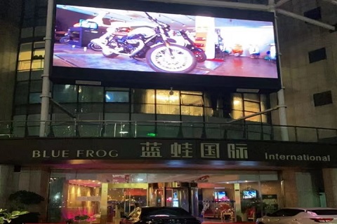 南京蓝蛙国际KTV